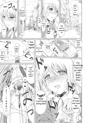  (C88) [Atelier Lunette (Mikuni Atsuko)] SCANDALOUS -Haisetsu no Utahime- act.5 [English]  - Page 16