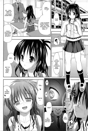 (C81) [BABYBED (SAS)] Oyasumi Mikan (To LOVE-Ru) [English] [desudesu] - Page 4