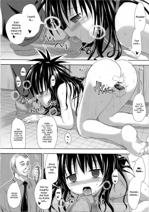 (C81) [BABYBED (SAS)] Oyasumi Mikan (To LOVE-Ru) [English] [desudesu] - Page 28
