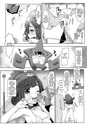 (C91) [Cleari tei (Clearite)] Pokemon Trainer Alola no Sugata (Pokémon) [English] {doujins.com} - Page 8