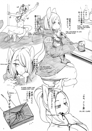 (Kansai! Kemoket 3) [Kemono Ekaki no Kousoku 2 (Sindoll)] ORGY (Final Fantasy IX) [Japanese, English] - Page 3