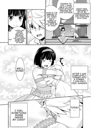 [Yaya Hinata] Zombie no Hanayome | The Bride of Zombie (COMIC ExE 23) [English] [Confidential TL] [Digital] - Page 7