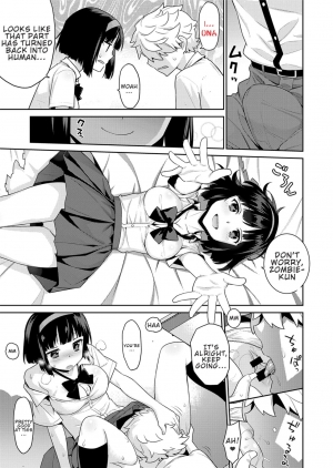 [Yaya Hinata] Zombie no Hanayome | The Bride of Zombie (COMIC ExE 23) [English] [Confidential TL] [Digital] - Page 15