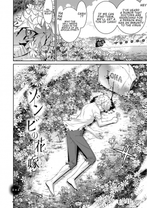 [Yaya Hinata] Zombie no Hanayome | The Bride of Zombie (COMIC ExE 23) [English] [Confidential TL] [Digital] - Page 47