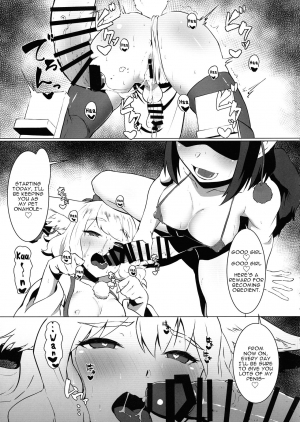 (Reitaisai 16) [Yo wa Okazu wo Shomou Shiteoru (Siya)] Ganbare Momiji! Aya-chan no Chinpo ni Makeruna! (Touhou Project) [English] - Page 18
