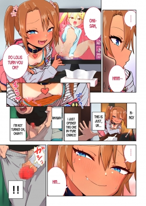 [Ebisujima Misato] Mesugaki Yuma-chan ni Okasareru [English] [desudesu] - Page 4
