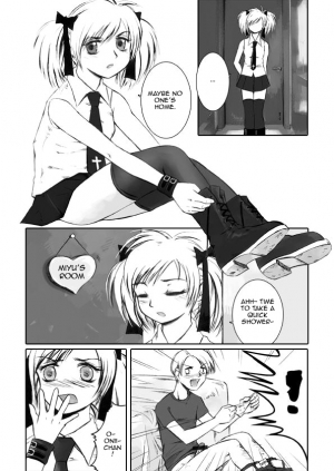 [Ura Keiji] Oshioki Shichau! | I'm Going to Punish You! [English] [Hentai-Femdom] - Page 4