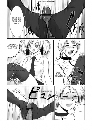 [Ura Keiji] Oshioki Shichau! | I'm Going to Punish You! [English] [Hentai-Femdom] - Page 13