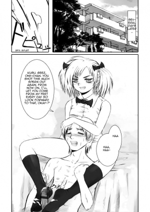 [Ura Keiji] Oshioki Shichau! | I'm Going to Punish You! [English] [Hentai-Femdom] - Page 15