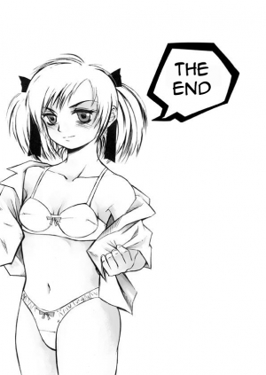 [Ura Keiji] Oshioki Shichau! | I'm Going to Punish You! [English] [Hentai-Femdom] - Page 16