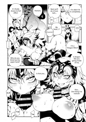 (C94) [Bear Hand (Fishine, Ireading)] CHALDEA MANIA - Jeanne Alter (Fate/Grand Order) [English] [Nishimaru] - Page 16