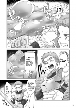 [Ebitendon (Torakichi)] Shinmai Kishi no Reiyaku Choutatsu | Novice Knights: Potion Quest [English] [Digital] - Page 7