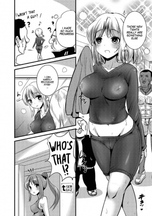 [Marneko] TS Tights (Nyotaika Naburi!!) [English] [SachiKing] [Digital] - Page 5