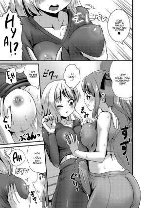 [Marneko] TS Tights (Nyotaika Naburi!!) [English] [SachiKing] [Digital] - Page 8