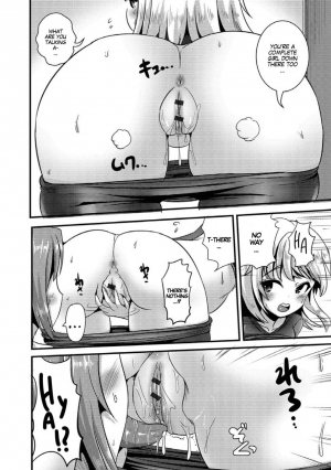 [Marneko] TS Tights (Nyotaika Naburi!!) [English] [SachiKing] [Digital] - Page 11