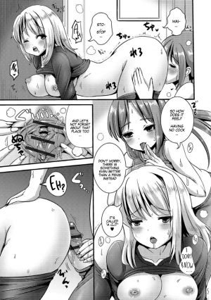 [Marneko] TS Tights (Nyotaika Naburi!!) [English] [SachiKing] [Digital] - Page 12
