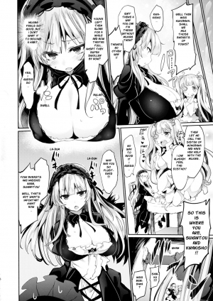 (C89) [Tousen Soudou (Tousen)] Bara Niku! 2 (Rozen Maiden) [English] {bewbs666} - Page 7