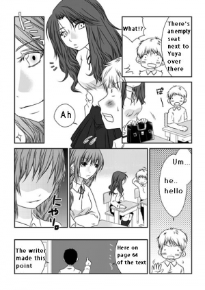 [The Nation of Head Scissors] Fighting Exchange [English] - Page 4
