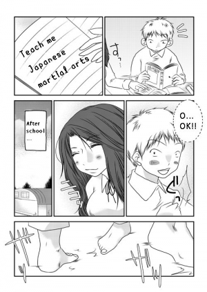 [The Nation of Head Scissors] Fighting Exchange [English] - Page 5