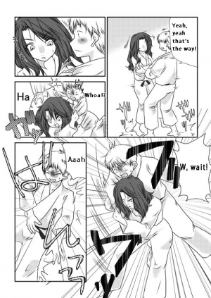 [The Nation of Head Scissors] Fighting Exchange [English] - Page 6