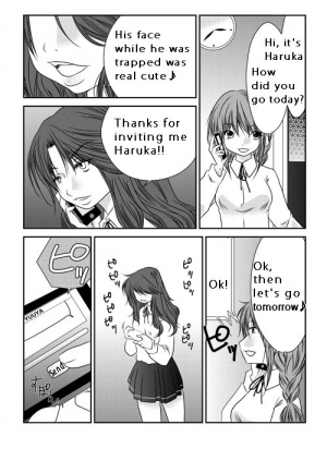 [The Nation of Head Scissors] Fighting Exchange [English] - Page 10