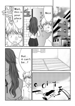 [The Nation of Head Scissors] Fighting Exchange [English] - Page 12