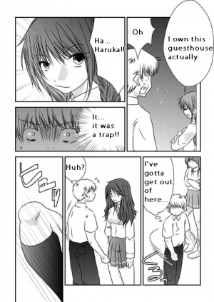[The Nation of Head Scissors] Fighting Exchange [English] - Page 13