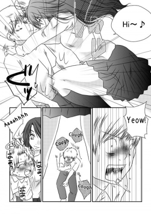 [The Nation of Head Scissors] Fighting Exchange [English] - Page 14