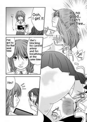 [The Nation of Head Scissors] Fighting Exchange [English] - Page 18