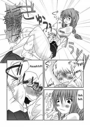 [The Nation of Head Scissors] Fighting Exchange [English] - Page 20