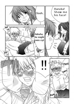 [The Nation of Head Scissors] Fighting Exchange [English] - Page 21