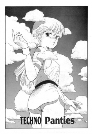 [Toshiki Yui] Hot Tails 4 [English] - Page 3