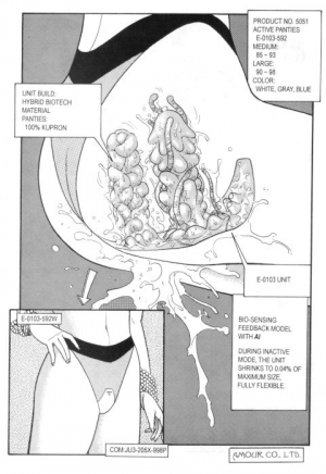 [Toshiki Yui] Hot Tails 4 [English] - Page 12
