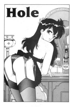[Toshiki Yui] Hot Tails 4 [English] - Page 19