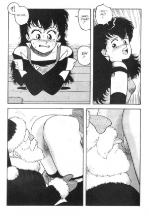 [Toshiki Yui] Hot Tails 4 [English] - Page 25
