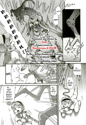 [Minion] Parasite Embryo (Dokidoki Shoujo Byoutou) [English] [SaHa] - Page 5