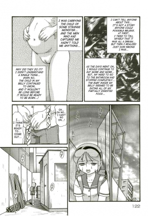 [Minion] Parasite Embryo (Dokidoki Shoujo Byoutou) [English] [SaHa] - Page 11