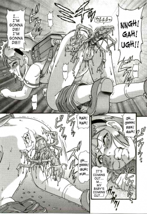 [Minion] Parasite Embryo (Dokidoki Shoujo Byoutou) [English] [SaHa] - Page 14