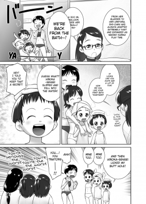  [Golden Tube (Ogu)] 3-sai kara no Oshikko Sensei-V | Oshikko Sensei From 3 Years Old - V [English] [Digital]  - Page 9