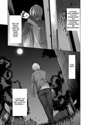 [Maguro Coffee (Aburi Salmon Maru)] Konya, Otto no Joushi ni Dakare ni Ikimasu... | Tonight, I will service my Husband's Boss [English] [Raknnkarscans] - Page 75