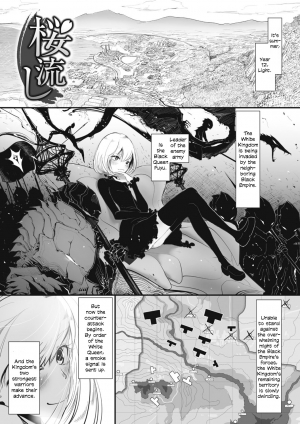 [Dhibi] Sakura Nagashi | As Sakura Petals Fall (Sono Yubisaki de Korogashite) [English] [Zero Translations] [Digital] - Page 2