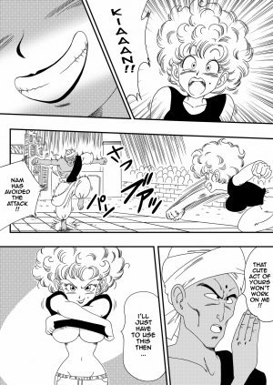 NAM VS RANFAN - Page 3