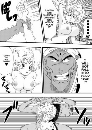 NAM VS RANFAN - Page 6