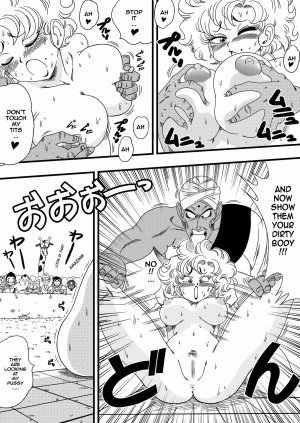 NAM VS RANFAN - Page 8