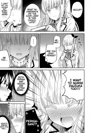Hasuki, Service and Juliet (English) – Hentai - Page 6