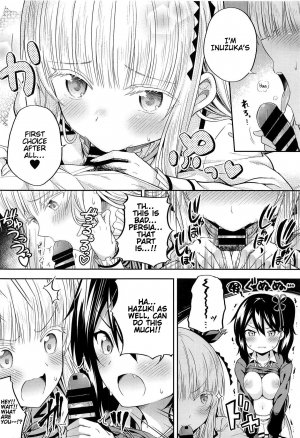 Hasuki, Service and Juliet (English) – Hentai - Page 9