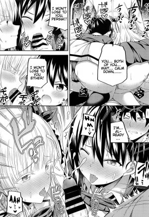 Hasuki, Service and Juliet (English) – Hentai - Page 10