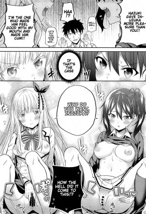 Hasuki, Service and Juliet (English) – Hentai - Page 11