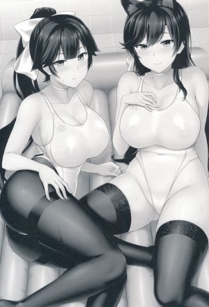 AzuLan Soap Club (English) – Hentai - Page 2
