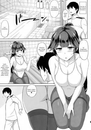 AzuLan Soap Club (English) – Hentai - Page 3